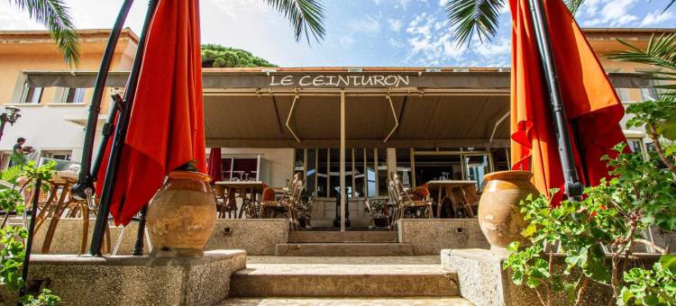 桑图隆酒店(Logis Hotel Restaurant le Kalliste)图片