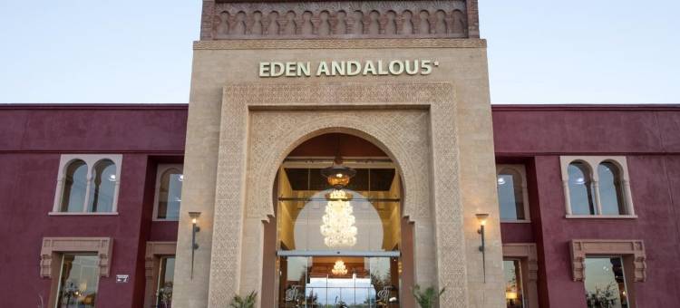 Eden Andalou Aquapark & Spa图片
