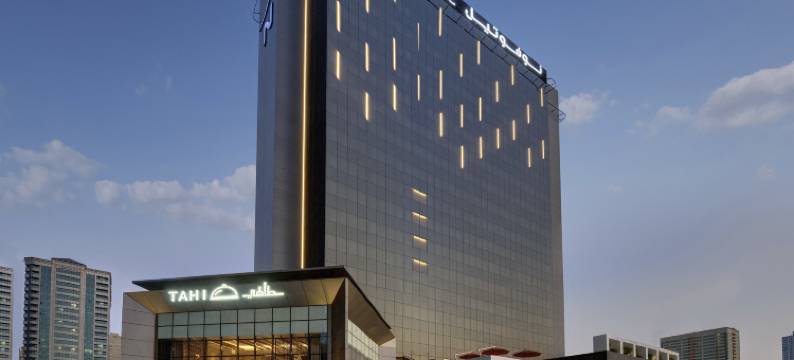 诺富特沙迦世博中心酒店(Novotel Sharjah Expo Center)图片