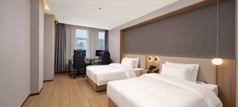 雷神电竞酒店(安庆桐城经开区方圆荟店)图片