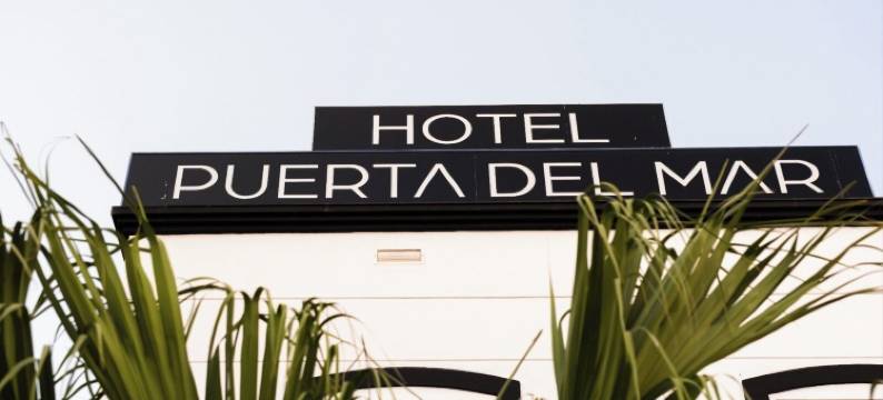 太阳门广场酒店(Hotel Puerta del Mar - Adults Recommended)图片