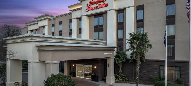 克林顿I-26欢朋套房酒店(Hampton Inn & Suites Clinton - I-26)图片