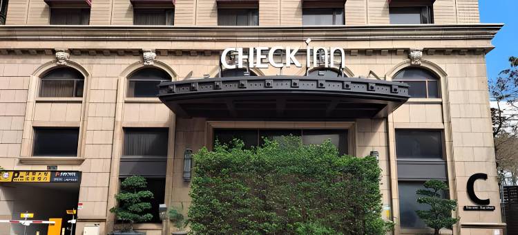 CHECKinn Taipei NeiHu图片