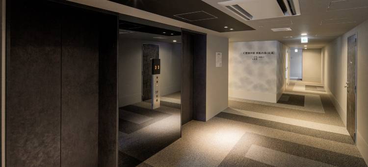池袋天然温泉高级超级酒店(SUPER HOTEL Premier Ikebukuro Natural Hot Spring)图片
