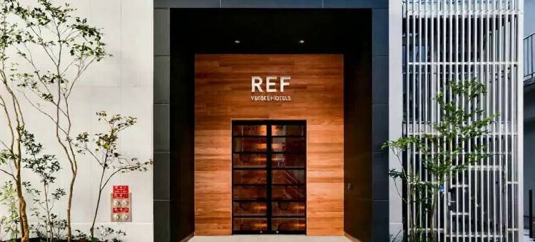 船舶酒店集团熊本REF酒店(Ref Kumamoto by Vessel Hotels)图片