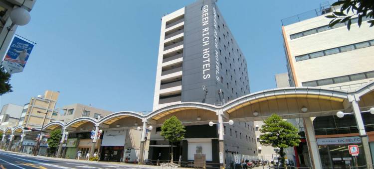 岩国站前人工温泉二股汤之华格林里奇酒店(Green Rich Hotel Iwakuni Ekimae (Artificial Hot Spring Futamata Yunohana))图片