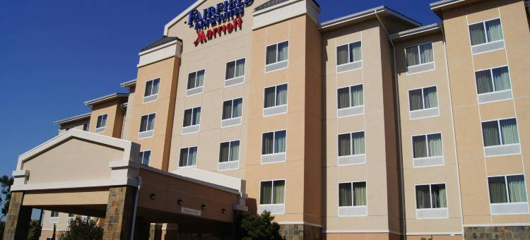 拉加尔托西科维纳万枫酒店及套房(Fairfield Inn & Suites Los Angeles West Covina)图片