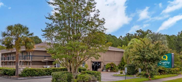 查尔斯顿古斯克里克凯艺酒店(Quality Inn Goose Creek - Charleston)图片