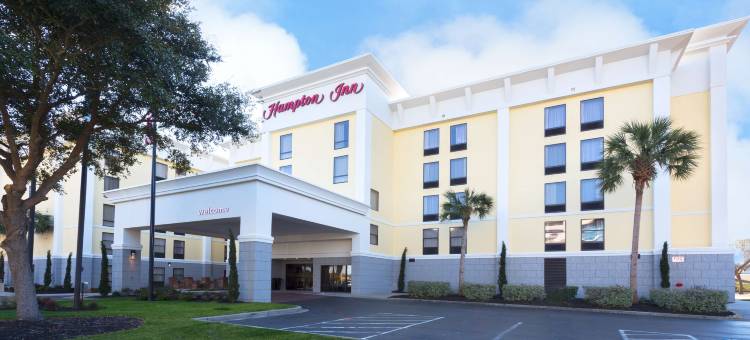 哈伯盖特欢朋酒店(Hampton Inn North Myrtle Beach-Harbourgate)图片