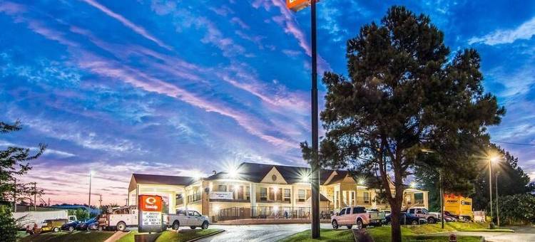 贾斯伯伊康旅馆(Econo Lodge Jasper)图片