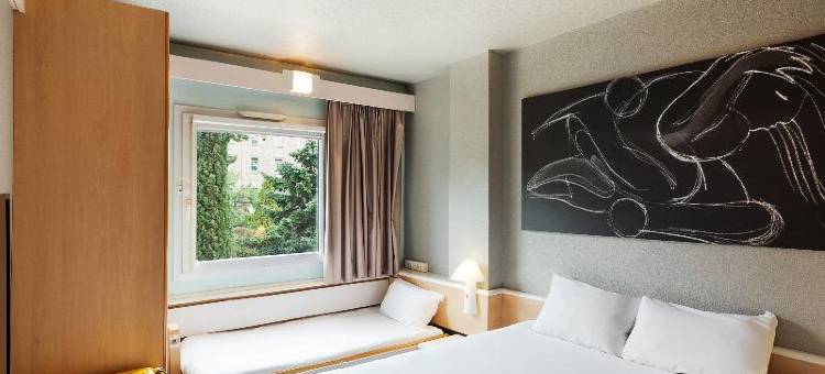 宜必思萨拉蔓卡酒店(Ibis Salamanca)图片