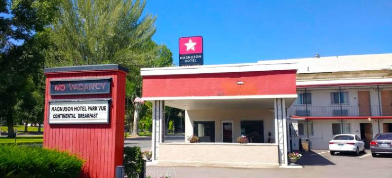 马格努森公园风光酒店(Magnuson Hotel Park Vue)图片