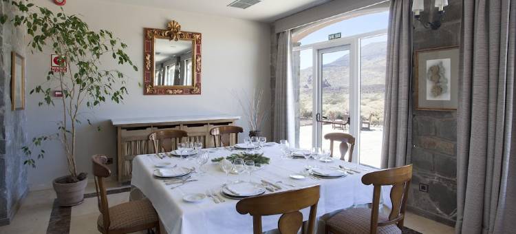 帕拉多卡纳达斯特德酒店(Parador de CAÑADAS Del Teide)图片