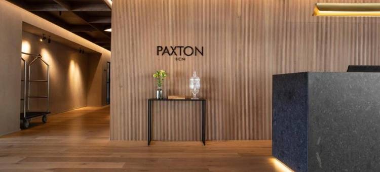 巴塞罗那帕克斯顿酒店(Hotel Paxton Barcelona)图片