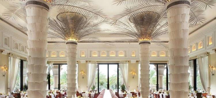 迪拜卓美亚古堡酒店——皇宫(Jumeirah Al Qasr Dubai)图片