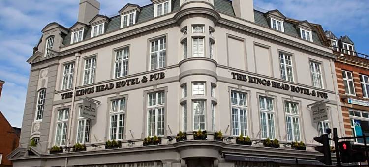 王首酒店(The Kings Head Hotel)图片