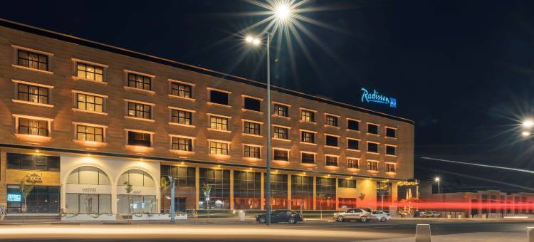 布赖代丽笙酒店(Radisson Blu Hotel Buraidah)图片