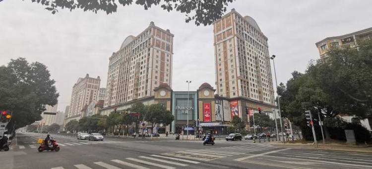 青皮树酒店(无锡旺庄路宝龙广场店)图片