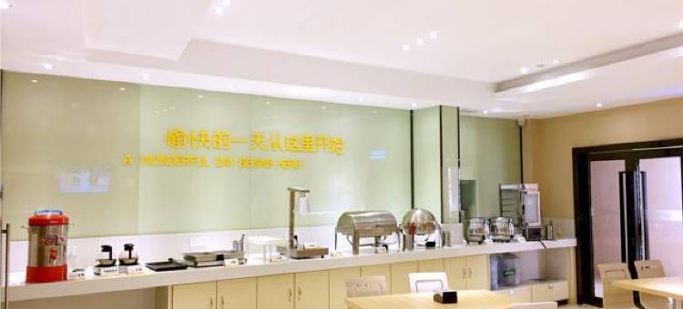 七喜便捷酒店(佛山大沥广佛智城店)图片