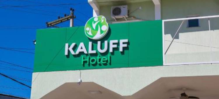 Kaluff Hotel图片
