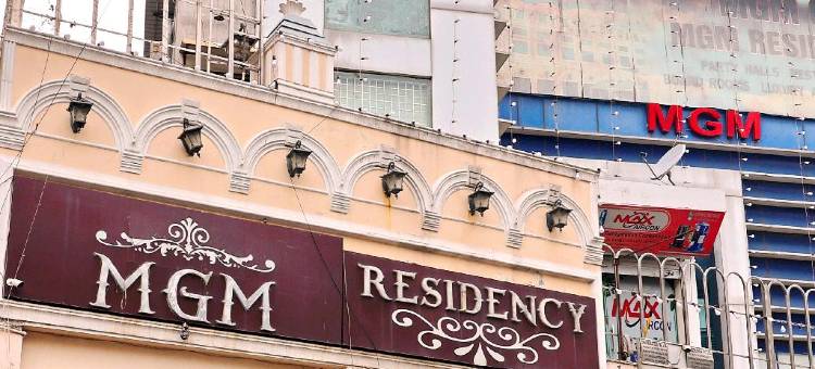 MGM住宅酒店(Hotel MGM Residency)图片