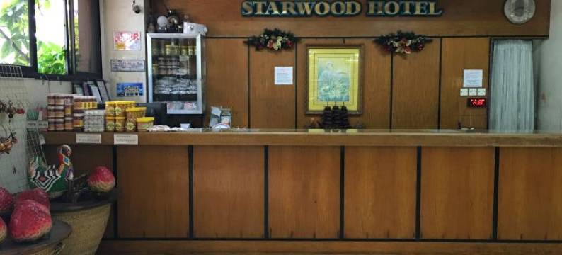 喜达屋酒店(Starwood Hotel)图片