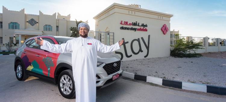 塞拉莱阿塔纳住宿酒店(Atana Stay Salalah)图片