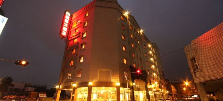 宜兰福郡大饭店图片
