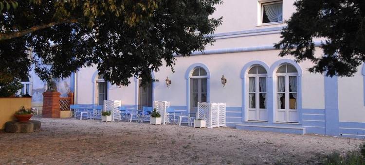 凝乳TH农家乐(Quinta de Coalhos TH)图片