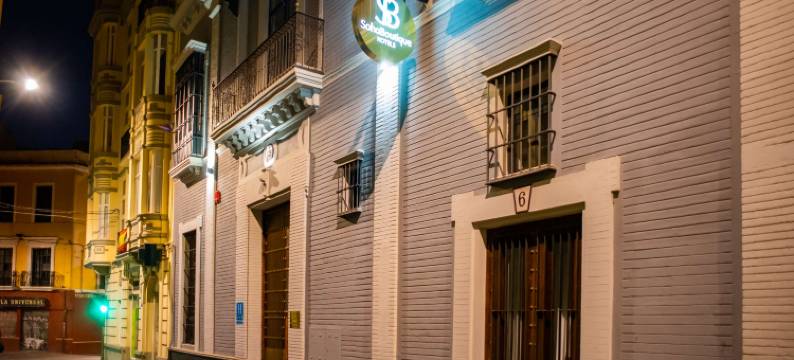 苏活精品塞维亚酒店(Soho Boutique Sevilla)图片