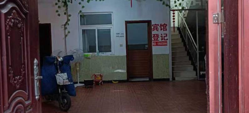 阜南杨家宾馆图片