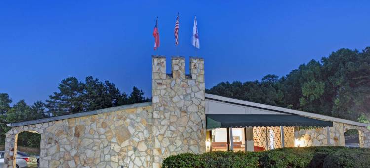 奥斯特尔骑士酒店(Knights Inn Austell)图片