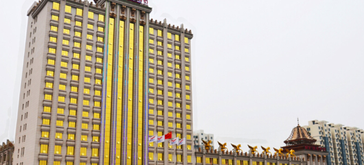 任丘庆丰国际酒店图片