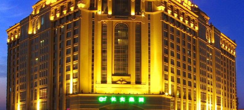 东莞栢悦国际酒店图片