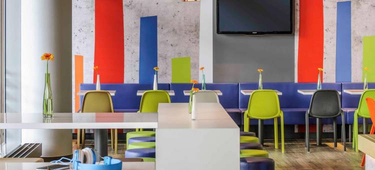 宜必思快捷勒米尔蒙酒店(Ibis Budget Remiremont)图片