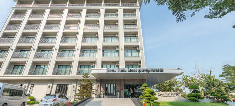 金家素万那普机场酒店(Golden Foyer Suvarnabhumi Airport Hotel)图片