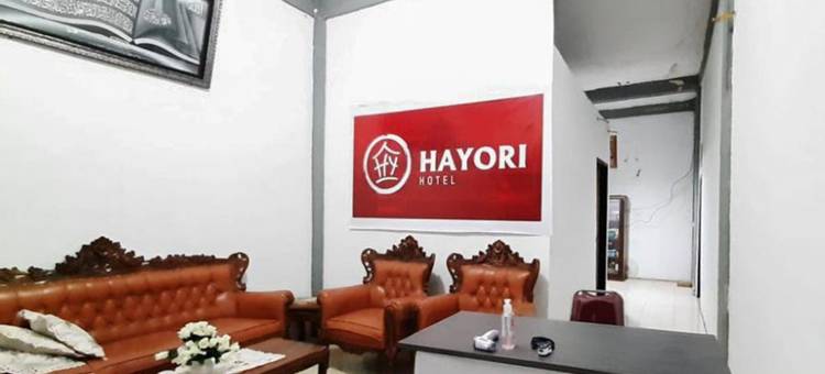红伙伴哈约里酒店(Hayori Hotel RedPartner)图片