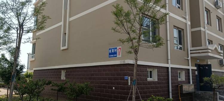 爱玲民宿(龙海大道分店)图片