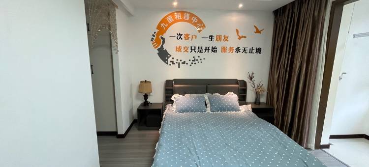 华润湾九里房东公寓(刘公岛路分店)图片