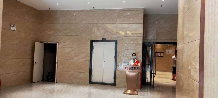 遇见观影公寓(迎宾路1号分店)图片