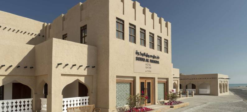 苏克阿尔瓦卡卡塔尔提沃丽酒店(Souq Al Wakra Hotel Qatar by Tivoli)图片