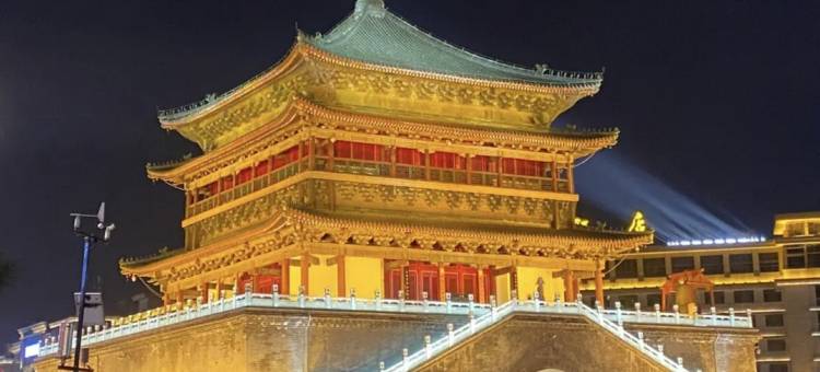 高尚领寓西安店公寓(东木头市分店)图片