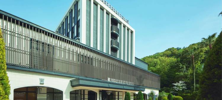 防府格兰大酒店(Hofu Grand Hotel)图片