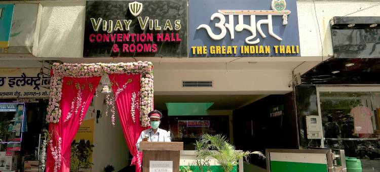 Vijay维拉斯酒店(Vijay Vilas Hotel & Convention Hall)图片