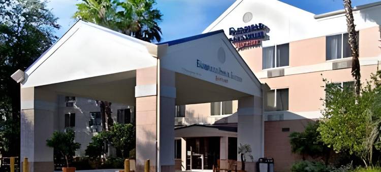 Fairfield Inn & Suites Tampa Brandon图片