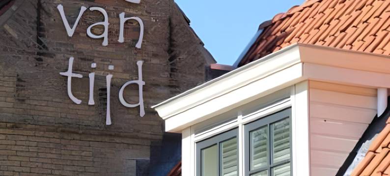 Logement Overzee图片