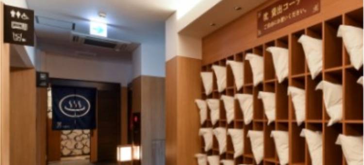 福井芦原普瑞姆旅馆酒店(Hotel Prime Inn Fukui Awara)图片