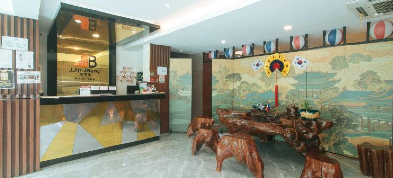 红门酒店尊享@JjimJBang酒店水疗中心(RedDoorz Premium @ JjimJBang Hotel Spa)图片