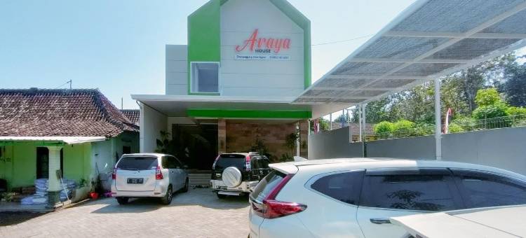 RedDoorz at Araya House Ngawi图片
