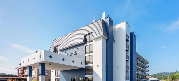 克拉丽奥酒店及套房近勒孔特中心鸽子谷(Clarion Inn & Suites Near the Leconte Center Pigeon Forge)图片